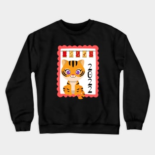 Chinese Year of the Tiger 2022 Crewneck Sweatshirt